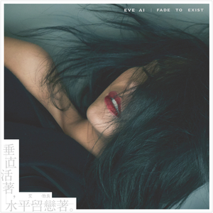 美女露胸视频罗体照免费看
