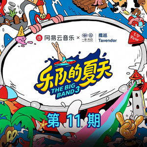 美女露胸视频罗体照免费看
