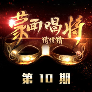 美女露胸视频罗体照免费看
