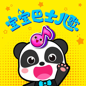 美女露胸视频罗体照免费看
