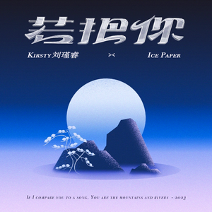 美女露胸视频罗体照免费看
