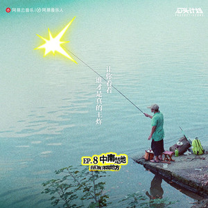 美女露胸视频罗体照免费看
