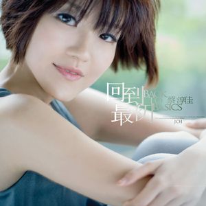 美女露胸视频罗体照免费看
