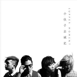 美女露胸视频罗体照免费看
