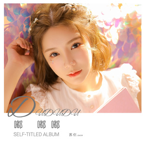 美女露胸视频罗体照免费看
