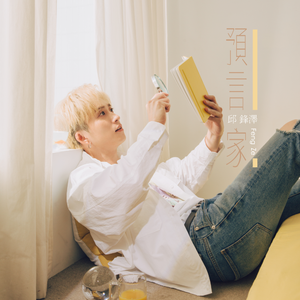 美女露胸视频罗体照免费看
