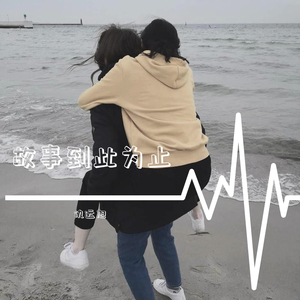 美女露胸视频罗体照免费看
