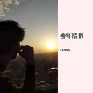 美女露胸视频罗体照免费看
