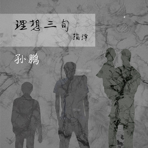 美女露胸视频罗体照免费看
