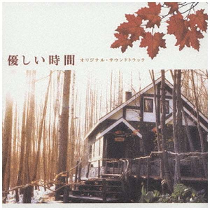 美女露胸视频罗体照免费看
