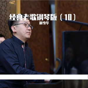 美女露胸视频罗体照免费看
