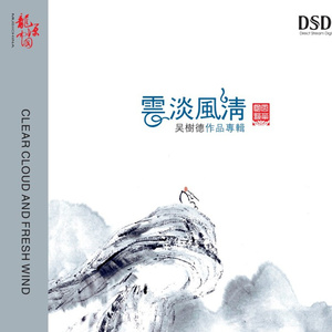 美女露胸视频罗体照免费看
