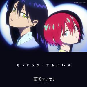 美女露胸视频罗体照免费看
